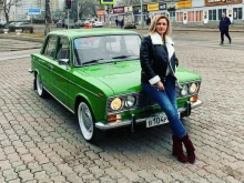 европейский центр снижения веса и булимии Кинезис в Красноярске