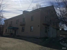 Иркутская региональная общественная организация Свобода в Иркутске