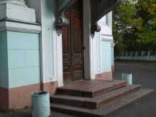 ЗАГСы ЗАГС г. Иваново и Ивановского района в Иваново