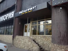 Еще парочку, Братиславская улица, 29 к1 