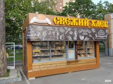 булочная Каравай-св в Королёве