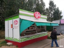компания Мясной гурман в Костроме