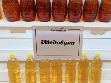 Продукты пчеловодства Пасека Давилиных в Саратове