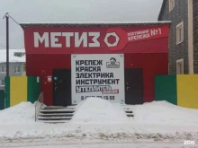магазин крепежа Метиз в Сыктывкаре