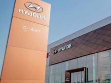 официальный дилер Hyundai Юг-Авто Новороссийск в Новороссийске