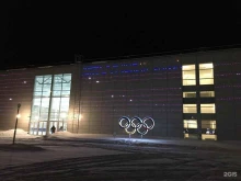 спортивный комплекс Дружба в Ханты-Мансийске