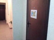 салон красоты Лилия в Подольске