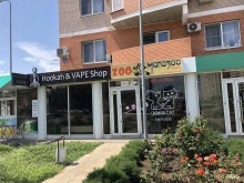 магазин табачной продукции Про табак в Краснодаре