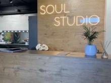 студия красоты Soul studio в Калининграде