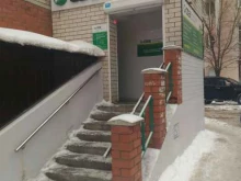 служба экспресс-доставки СДЭК в Воронеже
