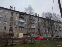 Михневская районная больница, улица Библиотечная, 18 