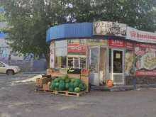 Овощи / Фрукты Магазин по продаже овощей и фруктов в Екатеринбурге