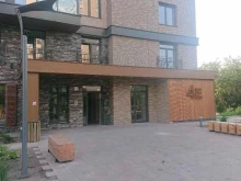 управляющая компания Скандис в Красноярске