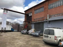 автотехцентр Автокип в Павловском Посаде