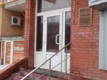 областная общественно-политическая газета Тульский молодой коммунар в Туле