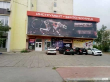бутик Милори в Астрахани