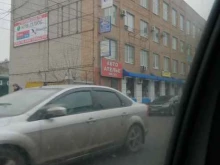 Адвокатский кабинет Башкатова Н.Н., Александра Невского, 13а 