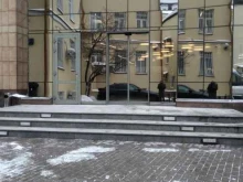 агентство суррогатного материнства Мама плюс в Москве
