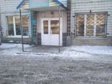 магазин Кемподшипник в Кемерово