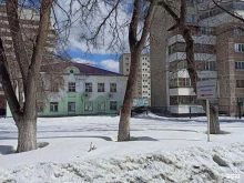 администрация Центральная больница №24 в Екатеринбурге