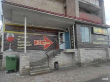 рюмочная Пробка в Пскове