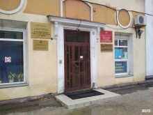 Казачий кругъ, Рабоче-Крестьянская, 15 