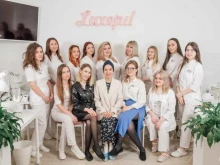 студия красоты Luxepil в Казани