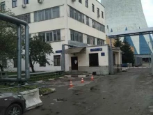 Инжиниринг лаб, Вербная улица, 6 ст1 