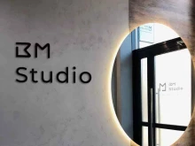 студия массажа Bm Studio в Ижевске