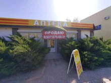 Аптеки Аптека низких цен в Камызяке