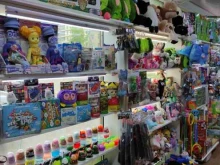 магазин игрушек Yo-Yo в Щёлково