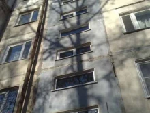 торгово-строительная компания Азимут в Иркутске