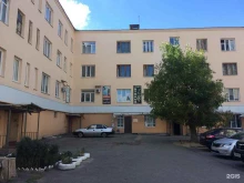 Тандем, Максима Горького, 37а 
