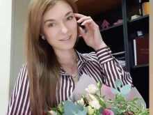 Профессиональная переподготовка / Повышение квалификации Орловская академия современного знания в Орле