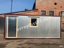 торговая компания Европласт-строй в Иваново