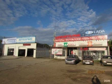 магазин запчастей Лада Авто в Нижнем Новгороде