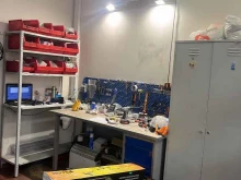 интернет-гипермаркет Utake.ru в Видном