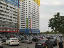 магазин Красное&Белое в Ульяновске