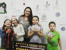 школа развития Uniqum kids в Казани