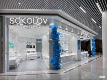 фирменный ювелирный магазин SOKOLOV в Перми