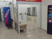 Контактные линзы Оптика в Барнауле