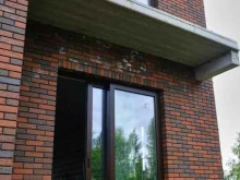 шоурум Саксэс в Нижнем Новгороде