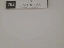 студия красоты Lidia nova в Тольятти