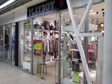 магазин женской одежды Playboy в Сургуте