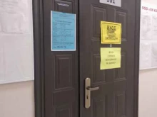 Жилищно-коммунальные услуги УК комфорт+ в Смоленске