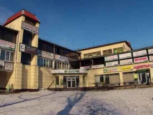страховая компания Нсг Росэнерго в Шелехове