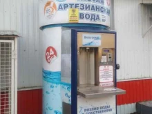 автомат по продаже питьевой воды Природный источник в Иваново