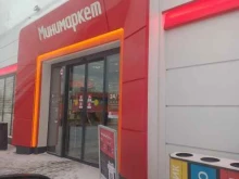 АЗС №86615 Лукойл в Сургуте