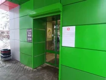 постамат 5post в Зеленодольске