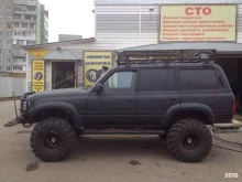 Авторемонт и техобслуживание (СТО) СТО в Пензе